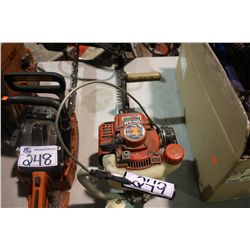 SHINDAWA GAS HEDGE TRIMMER