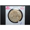 Image 1 : 1960 Mexico Un Peso Foreign Coin; EST. $5-10