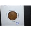 Image 1 : 1912-S US Lincoln Wheat Back Penny; F; EST. $20-25