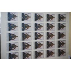 1987 CCCP/USSR Postal Stamp Sheet; Lot of 25 Stamps; EST. $10-20