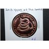 Image 1 : 2013 "Year Of The Snake" Copper Round; .999 Fine Copper 1 Oz.; Live Free Or Die-Don't Tread On Me; E