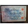 Image 1 : 1908 German 100 Lin Bunderf Mark Foreign Bank Note; EST. $5-10