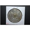 Image 2 : 1882 US Silver Morgan $1; EST. $35-45