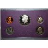 Image 1 : 1985-S US Mint Proof Set; EST. $5-10