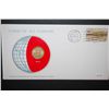 Image 1 : 1975 Macao 10 Avos Foreign Coin; Coins Of All Nations With Postal Stamp Postmarked 1982; EST. $5-10