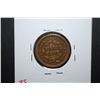 Image 2 : 1851 US Liberty Half Cent; AU; EST. $70-90