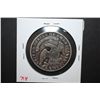 Image 2 : 1835 US Capped Bust Half Dollar; EST. $40-50
