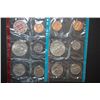Image 2 : 1971 US Mint Coin Set; P&D Mints; UNC; EST. $5-10