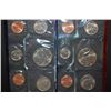 Image 1 : 1992 US Mint Coin Set; P&D Mints; UNC; EST. $10-15