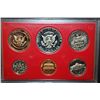 Image 2 : 1982-S US Proof Set; EST. $5-10