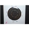Image 2 : 1820 US Large One Cent; EST. $15-20