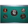 Image 1 : 1997-S US Mint Proof Set; EST. $10-15