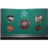 Image 2 : 1997-S US Mint Proof Set; EST. $10-15