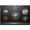 Image 2 : 1996-S US Mint Premier Silver Proof Set In Velvet Box With COA Included; EST. $30-40