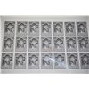 Image 1 : 1988 CCCP/USSR Postal Stamp Sheet; Lot of 21 Stamps; EST. $10-20