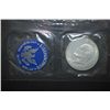 Image 1 : 1971-S US Eisenhower $1; 40% Silver; UNC; EST. $15-20
