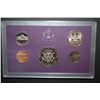 Image 2 : 1987-S US Proof Set; EST. $15-20