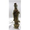 Image 1 : Jade Chinese Quan Yin  Figure