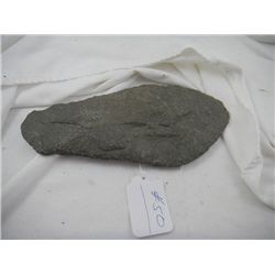 San Diego Basalt Blade