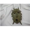 Image 1 : African Bronze Mask