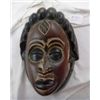 Image 1 : Bauli African Mask