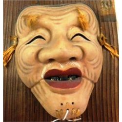 Japanese Mask