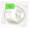 Image 2 : 1986 SILVER EAGLE 1oz *RARE KEY DATE PROOF HIGH GRADE*!!
