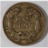 Image 2 : 1857 FLYING EAGLE ONE CENT XF