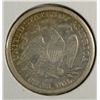 Image 2 : 1877-CC SEATED QUARTER XF