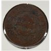 Image 2 : 1828 HALF CENT 13 STARS VG