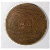 Image 2 : 1864 LINCOLN campaign token given out as he traveled across country by train VG