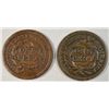 Image 2 : 1845-48 large penny VG Est $40--$45