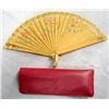 Image 2 : Celluloid Hand Painted Ladies Hand Fan