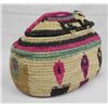 Image 2 : Ethnic Lidded Multi Color Tribal Basket