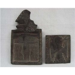 Antique Incised Tablets