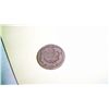 Image 2 : 1857 FLYING EAGLE ONE CENT