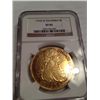 Image 1 : 1793 GOLD SPANISH COLUMBIA 8 ESCUDO COI(DOUBLOON), NGC XF-45