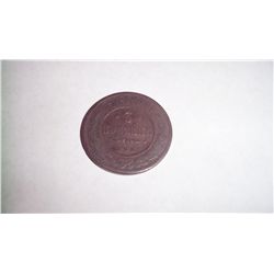 1903 Russia 3 Kopeks