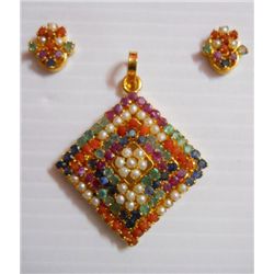 58.05 CTW GOLD PLATED PEARLS/EMERALD/RUBY/SAPPHIRE PEND