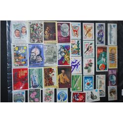 Assorted CCCP/USSR Postal Stamps; Various Dates, Amounts, Events, People, Etc.; Lot of 68 Stamps; ES