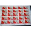 Image 1 : 1982 CCCP/USSR Postal Stamp Sheet; Lot of 25 Stamps; EST. $10-20