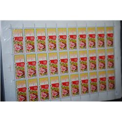 1976 CCCP/USSR Postal Stamp Sheet; Lot of 30 Stamps; EST. $10-20