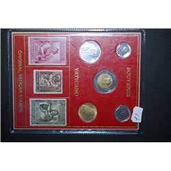 Souvenir Vaticano Coin Collection With Original Vatican Postal Stamp Collection; Lot of 5 Coins & 6 