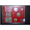 Image 1 : Souvenir Vaticano Coin Collection With Original Vatican Postal Stamp Collection; Lot of 5 Coins & 6 