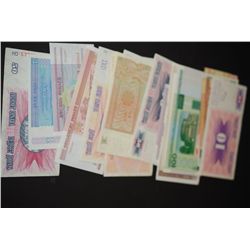 Foreign Bank Notes; Various Dates, Conditions & Denominations; Lot of 25; EST. $25-35