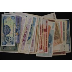 Foreign Bank Notes; Various Dates, Conditions & Denominations; Lot of 50; EST. $50-75