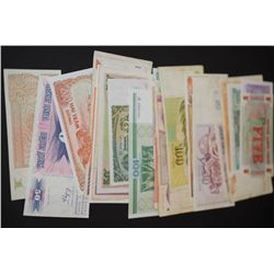Foreign Bank Notes; Various Dates, Conditions & Denominations; Lot of 25; EST. $25-35