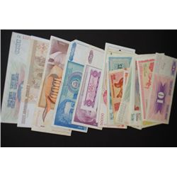 Foreign Bank Notes; Various Dates, Conditions & Denominations; Lot of 25; EST. $25-35