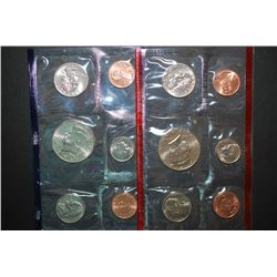 1994 US Mint Coin Set; P&D Mints; UNC; EST. $5-10