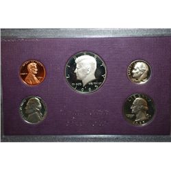 1985-S US Proof Set; EST. $10-15